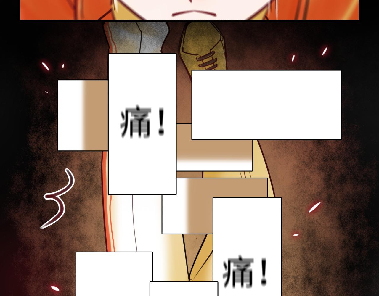 第61话 性别高峰(1/3)-第65话