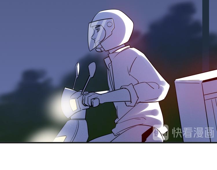 第8话 尴尬(1/2)-第9话