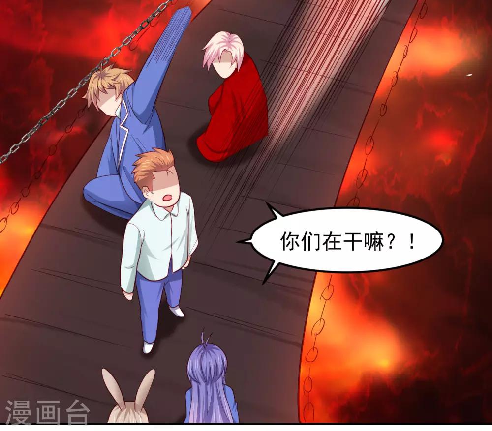 第101话 诡异的哭声-第111话