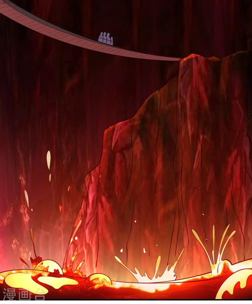 第101话 诡异的哭声-第111话