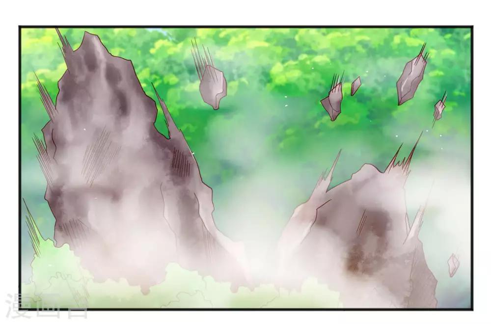 第23话 异能暴走！外星少女来袭！-第27话