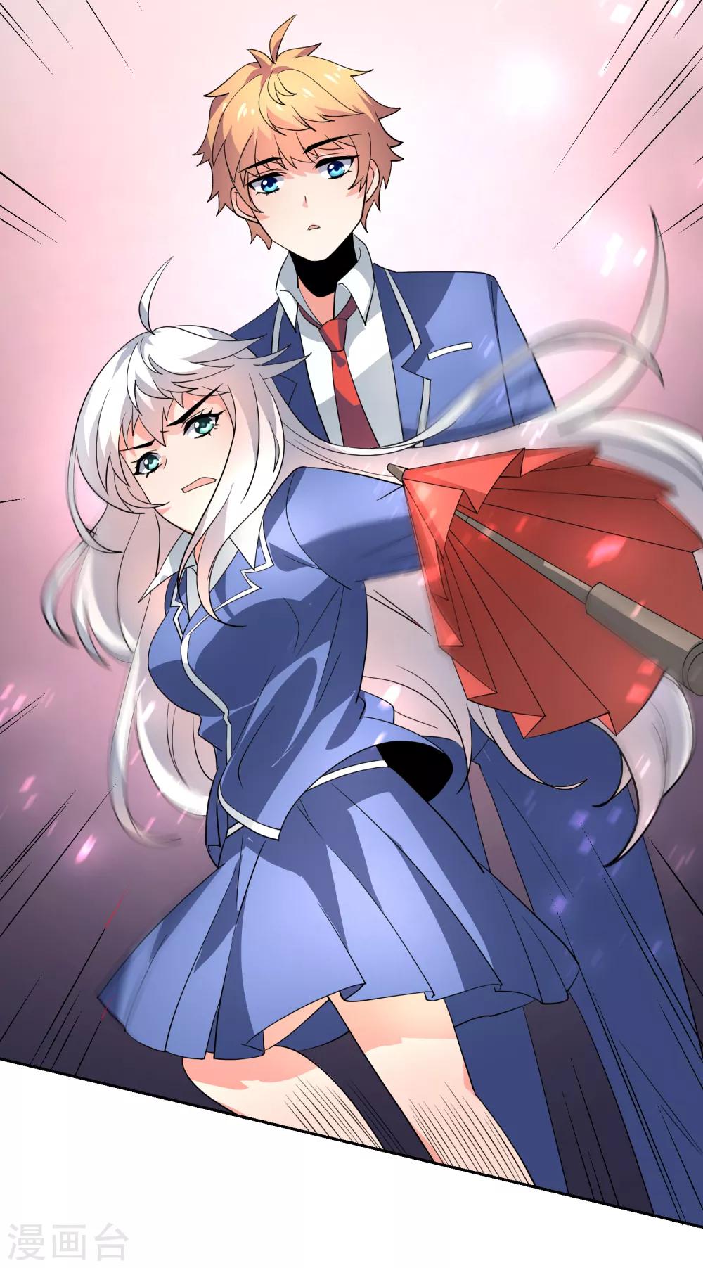 第34话 魔法少女登场！-第39话