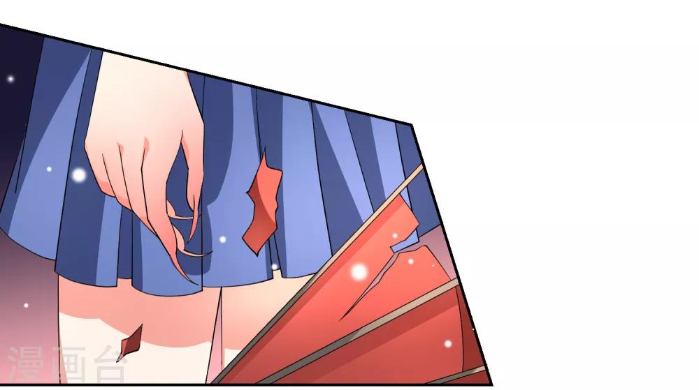 第34话 魔法少女登场！-第39话