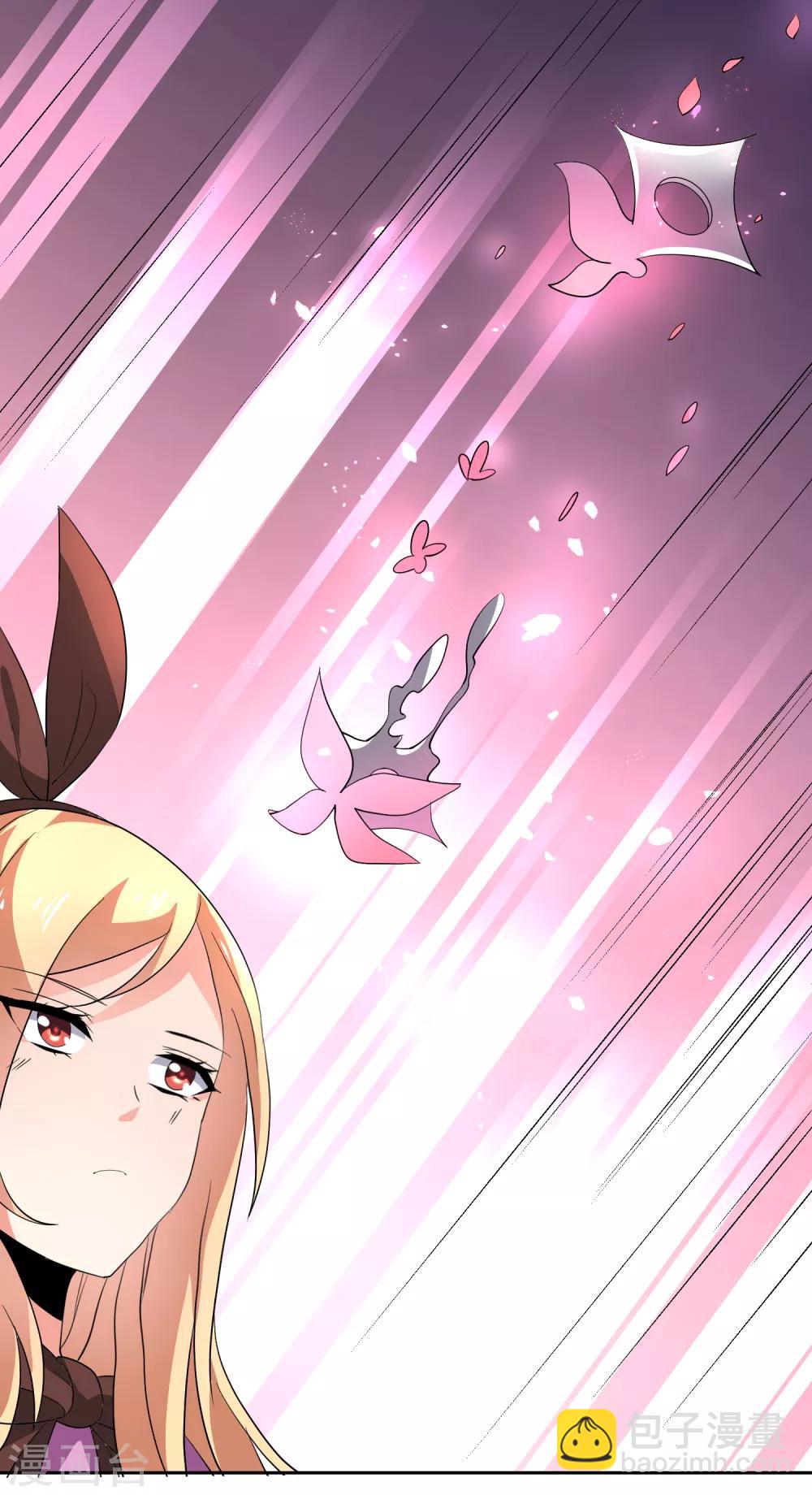 第34话 魔法少女登场！-第39话