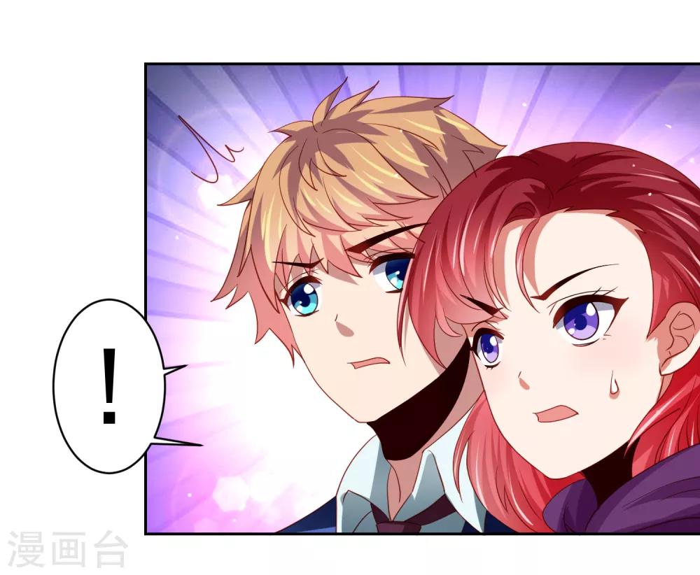 第41话 异世界逃杀！水下救美人-第47话