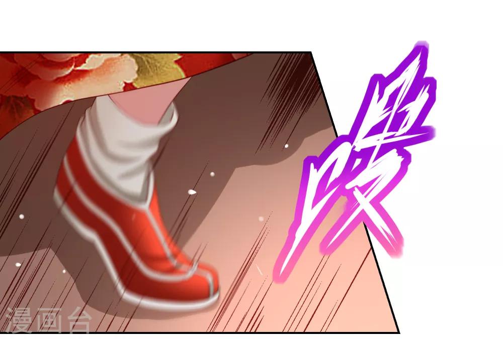 第44话 异世界逃生！网瘾少女的秘密-第51话