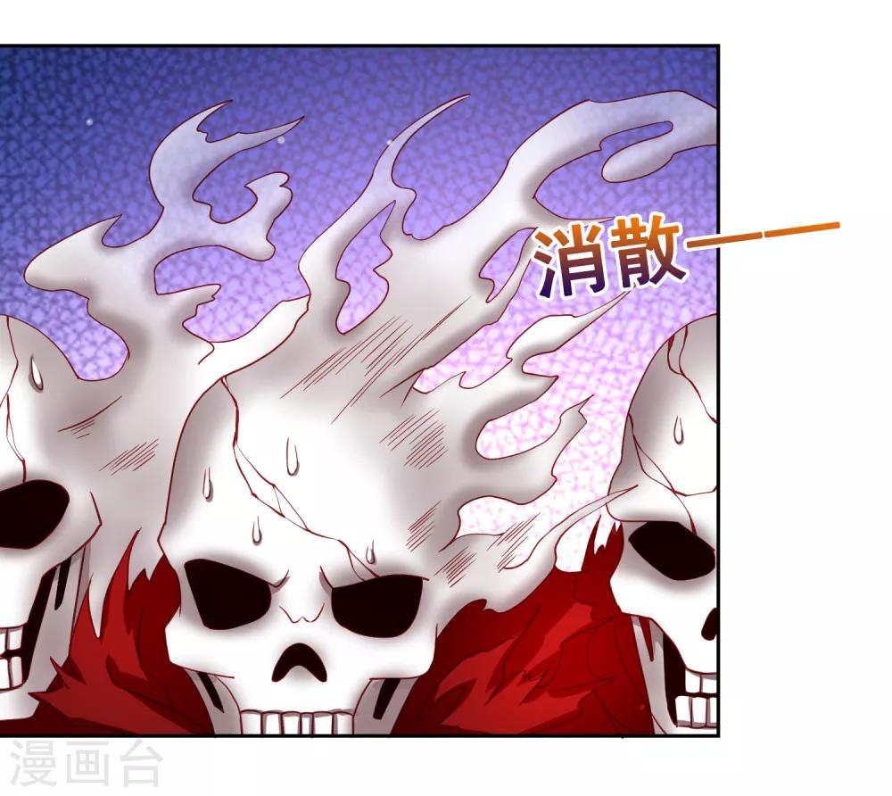 第51话 今天怎么都来抱我！-第59话