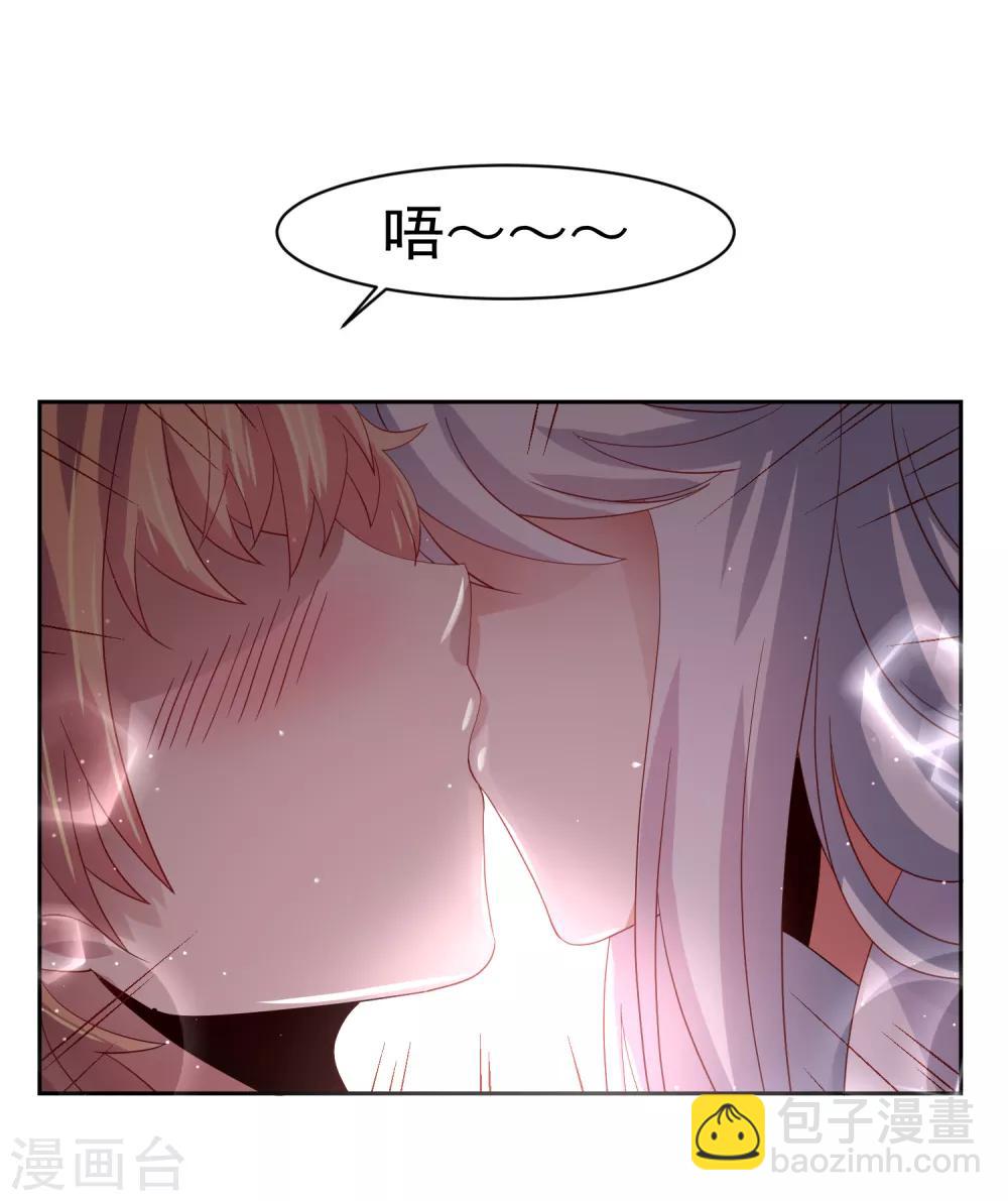 第51话 今天怎么都来抱我！-第59话