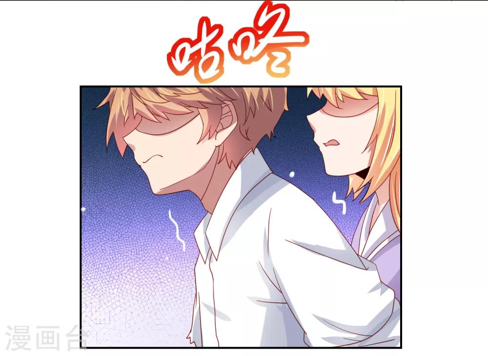 第55话 猛兽围攻如何逃跑！-第63话