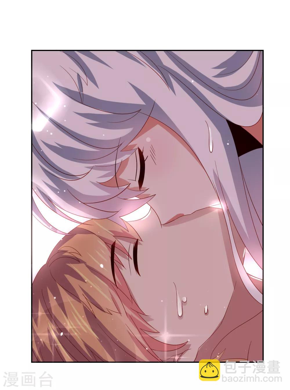 第57话 美女环绕，争抢黄炎-第65话