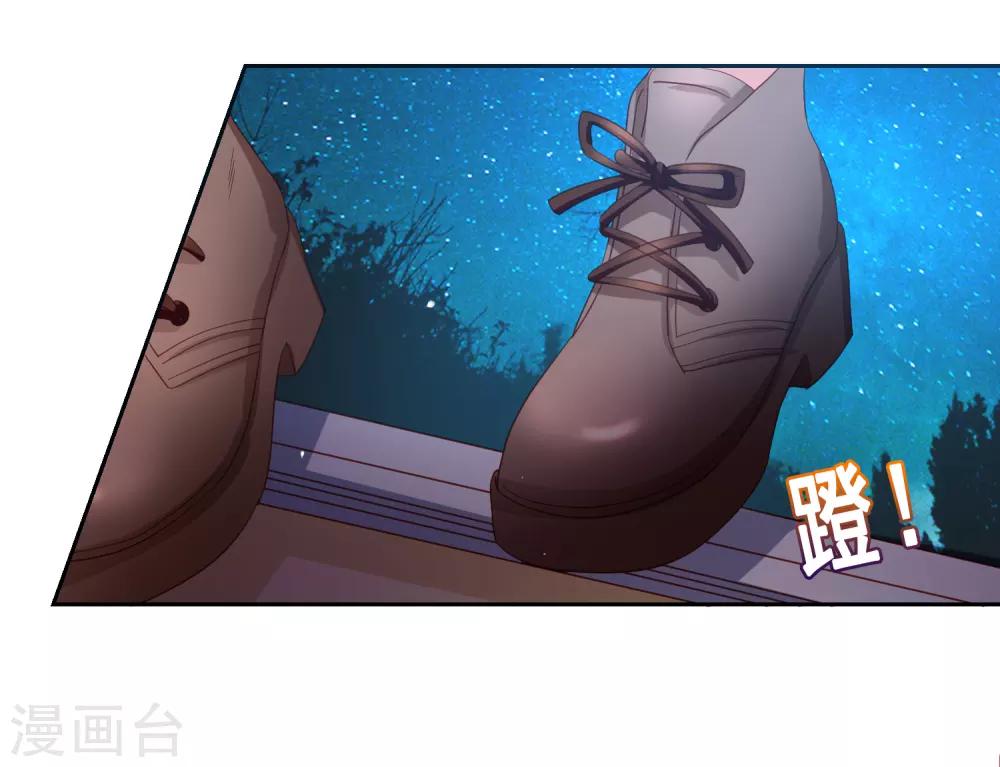 第59话 W星的恐怖袭击？？-第67话