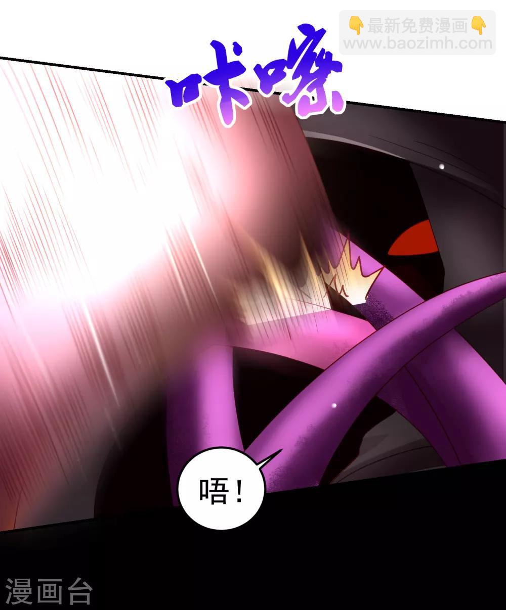 第68话 兔耳娘威武！-第77话