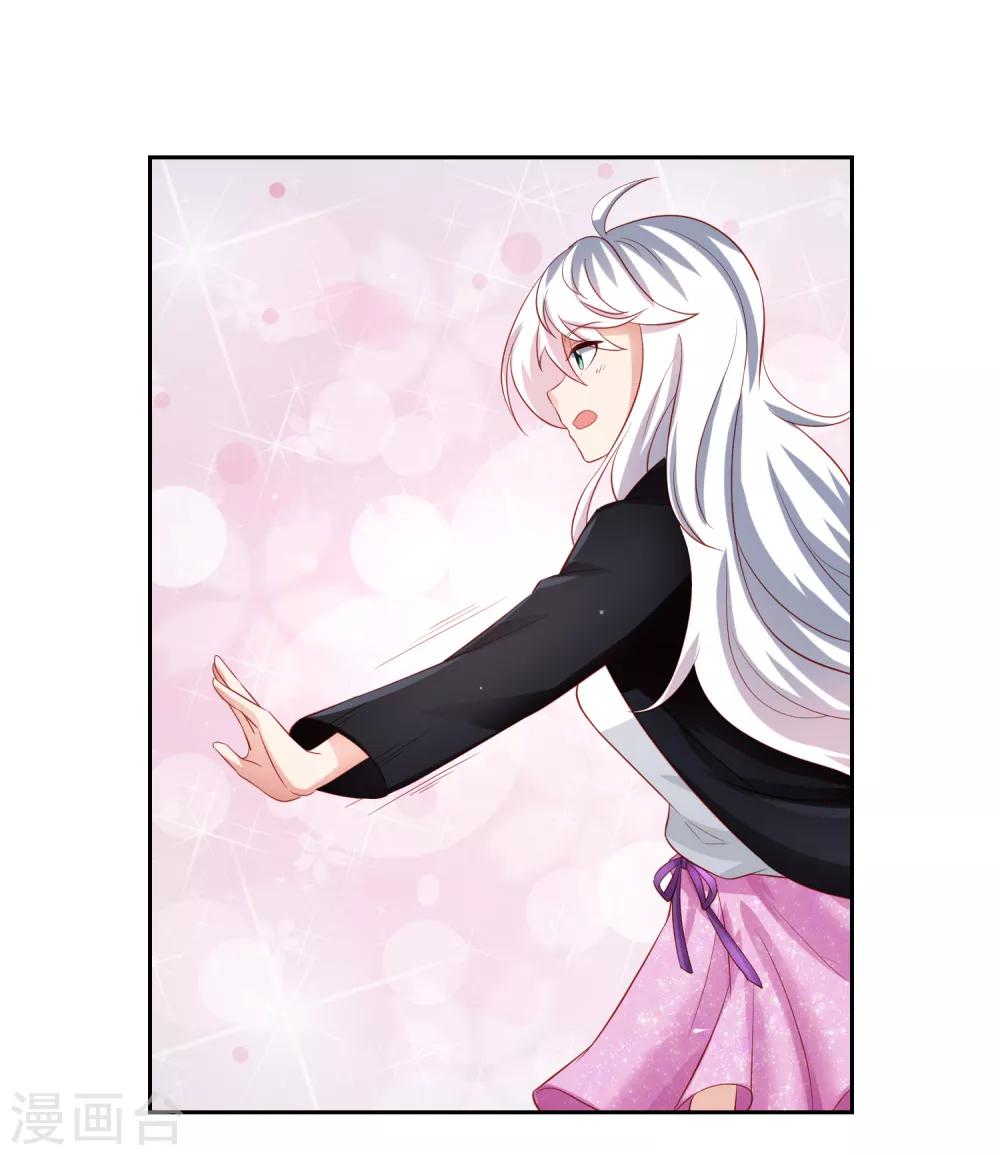 第75话 无边界的强大精神力-第85话