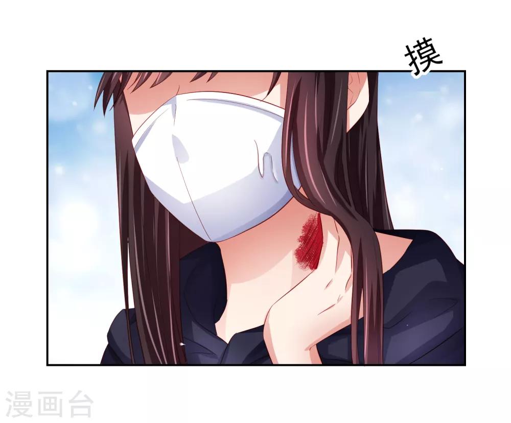 第81话 异能进阶危机！-第91话