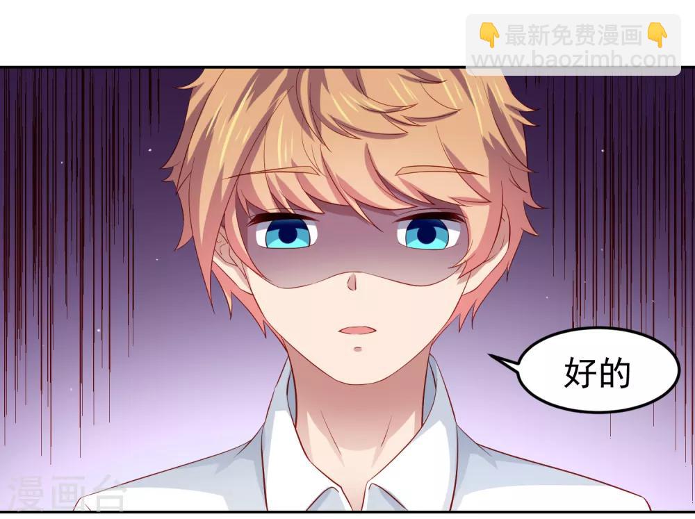 第83话 渐近的危险真相-第93话