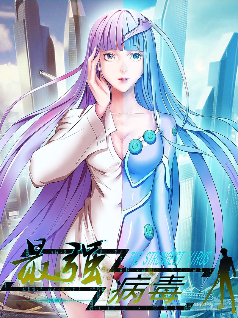 37.神秘博士-第37话
