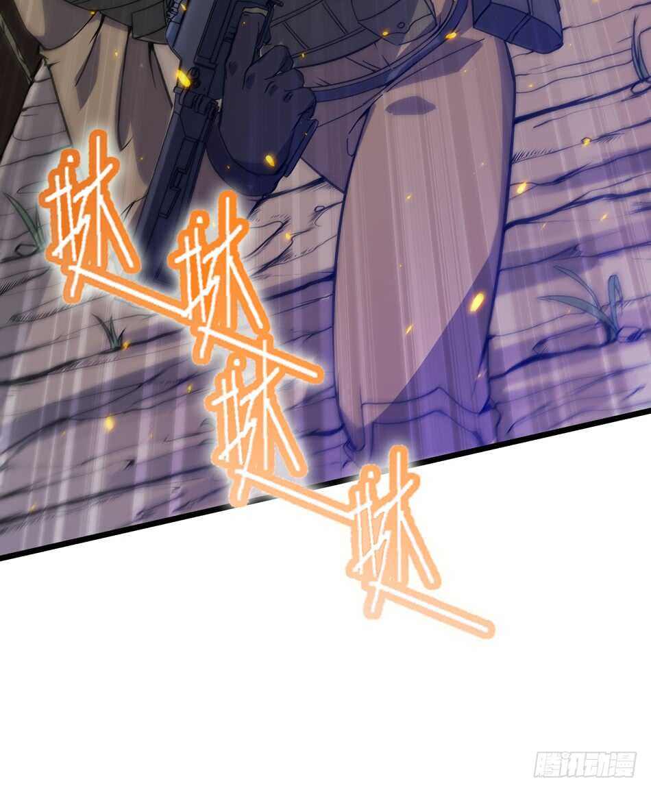 98 计谋-第101话