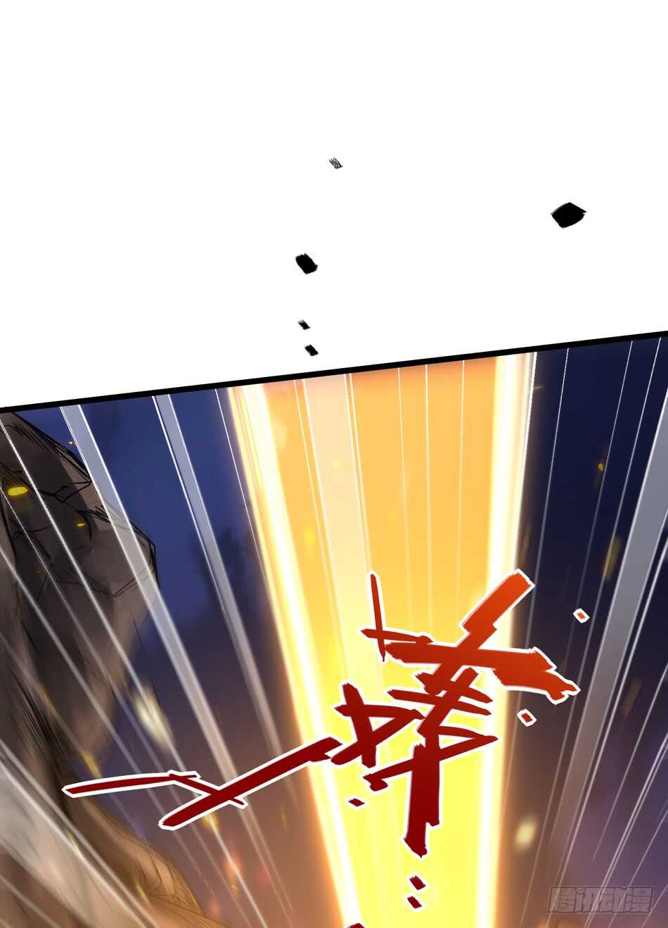 98 计谋-第101话