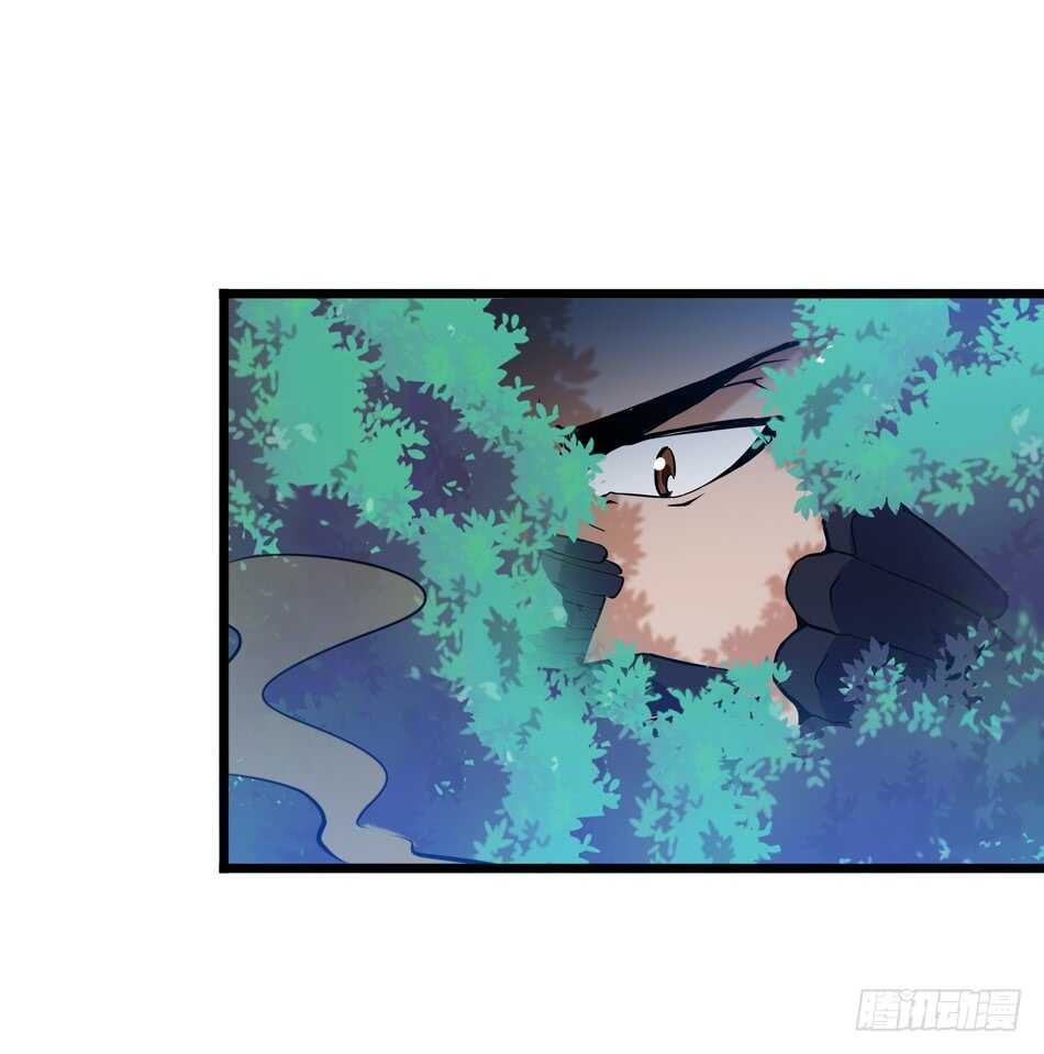 98 计谋-第101话