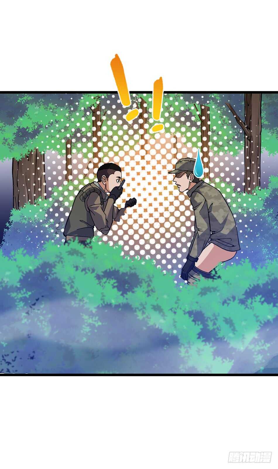 98 计谋-第101话