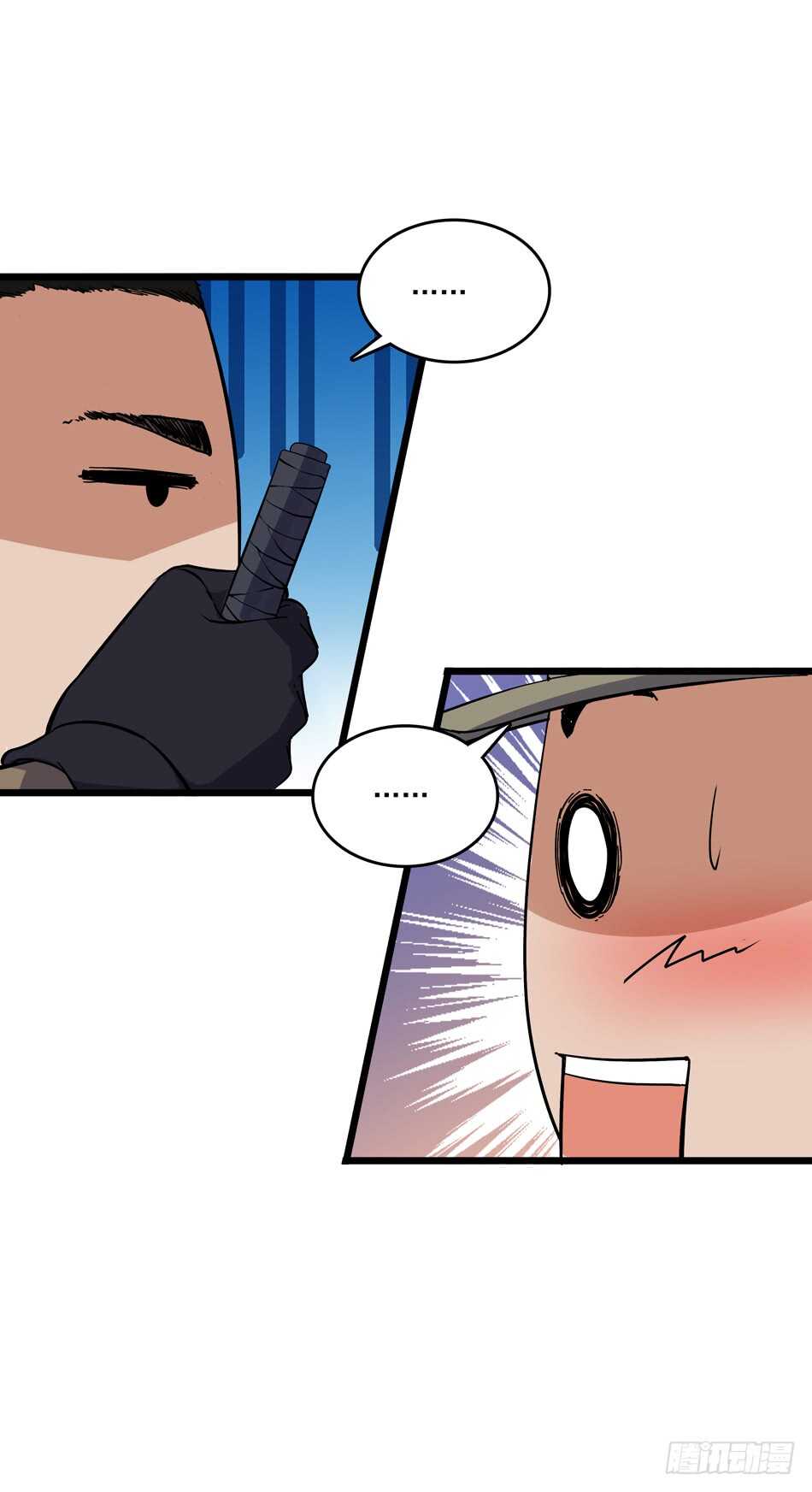 98 计谋-第101话