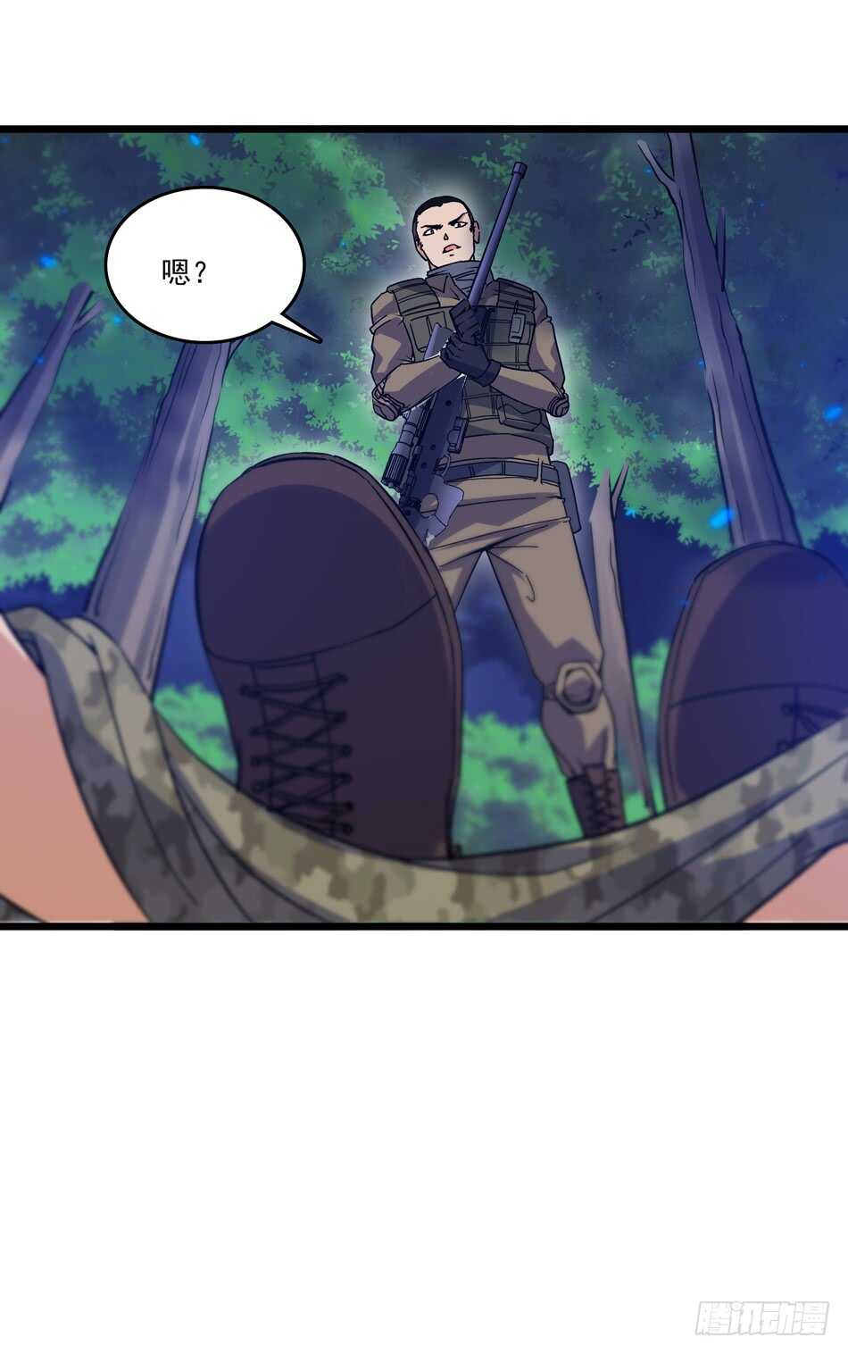 98 计谋-第101话