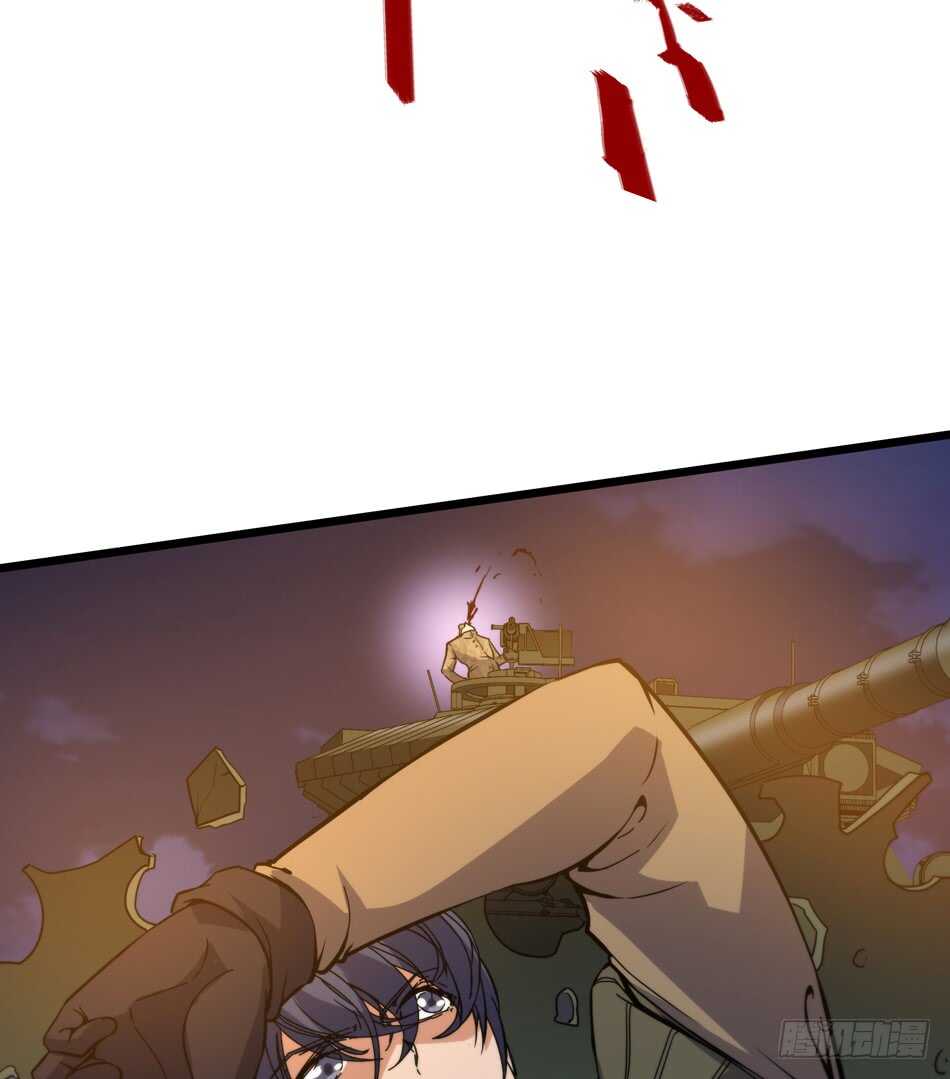 98 计谋-第101话