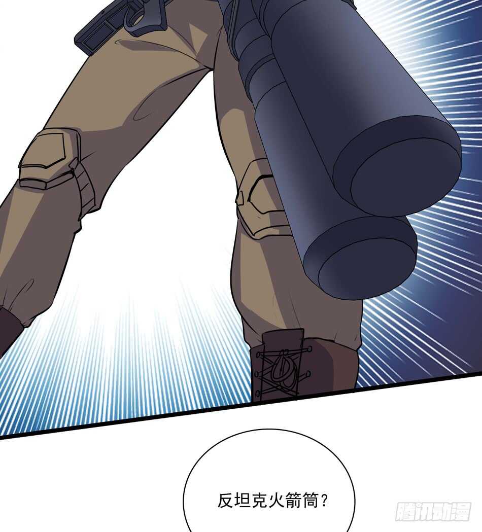 100 狐狼逼近-第103话