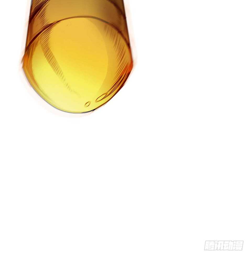 100 狐狼逼近-第103话