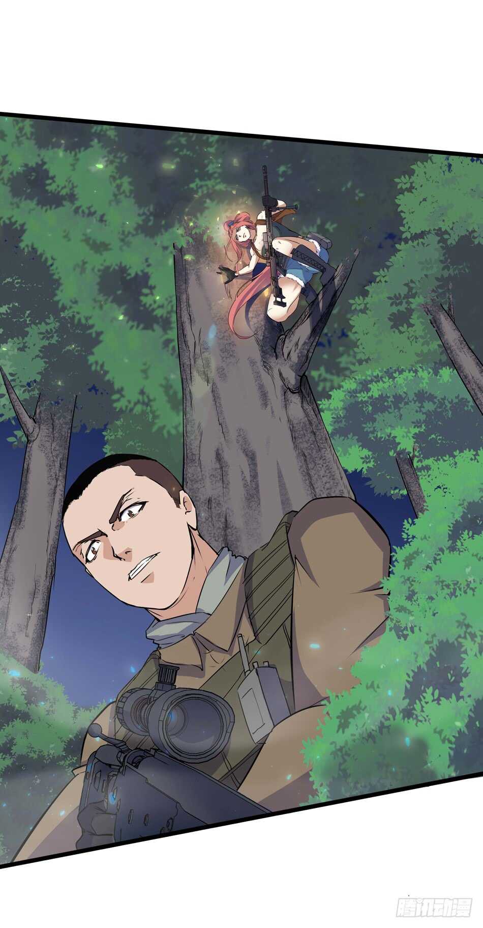 100 狐狼逼近-第103话