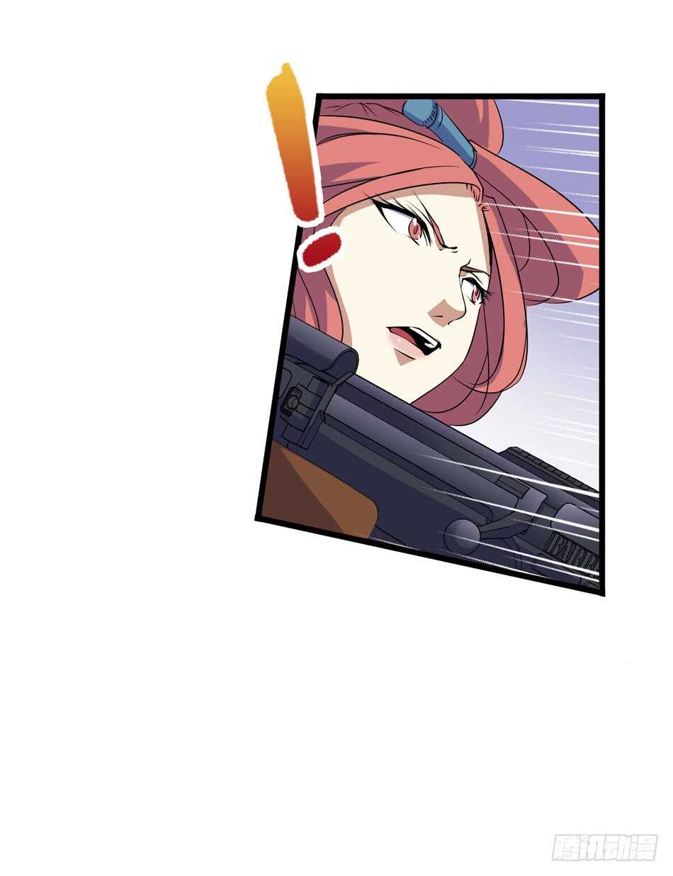 102 救援-第105话