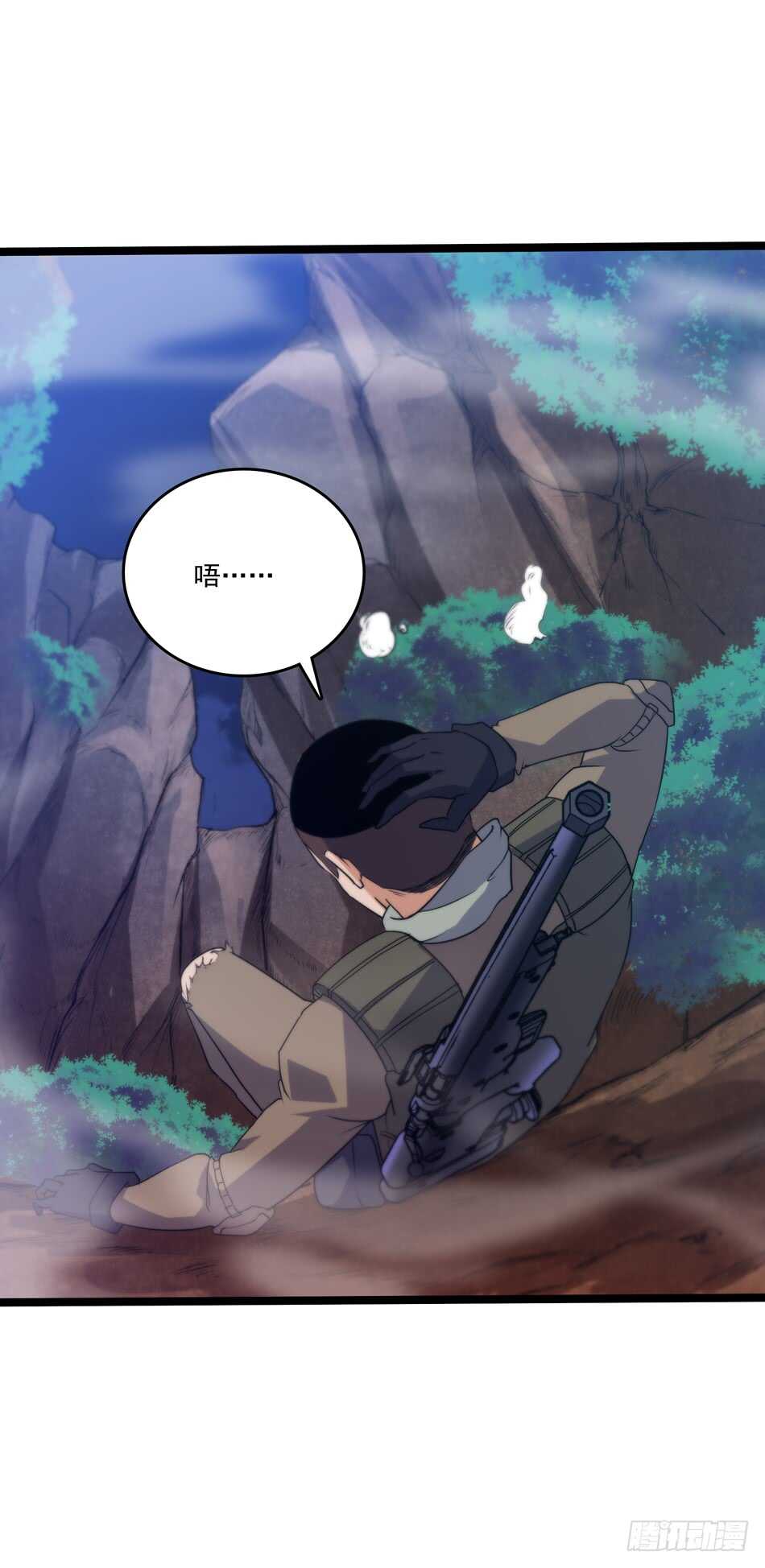 104 躲避搜寻-第107话