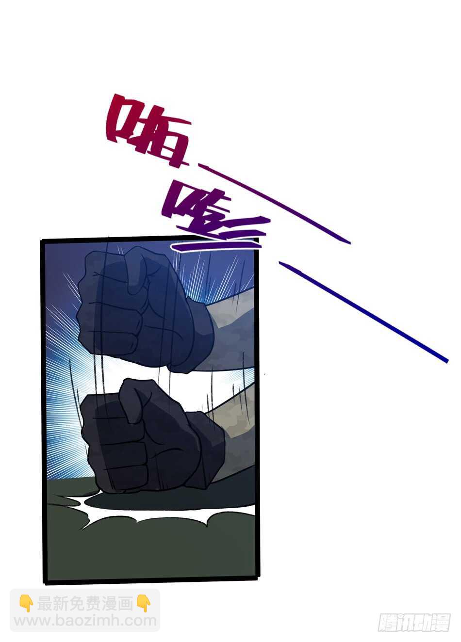104 躲避搜寻-第107话