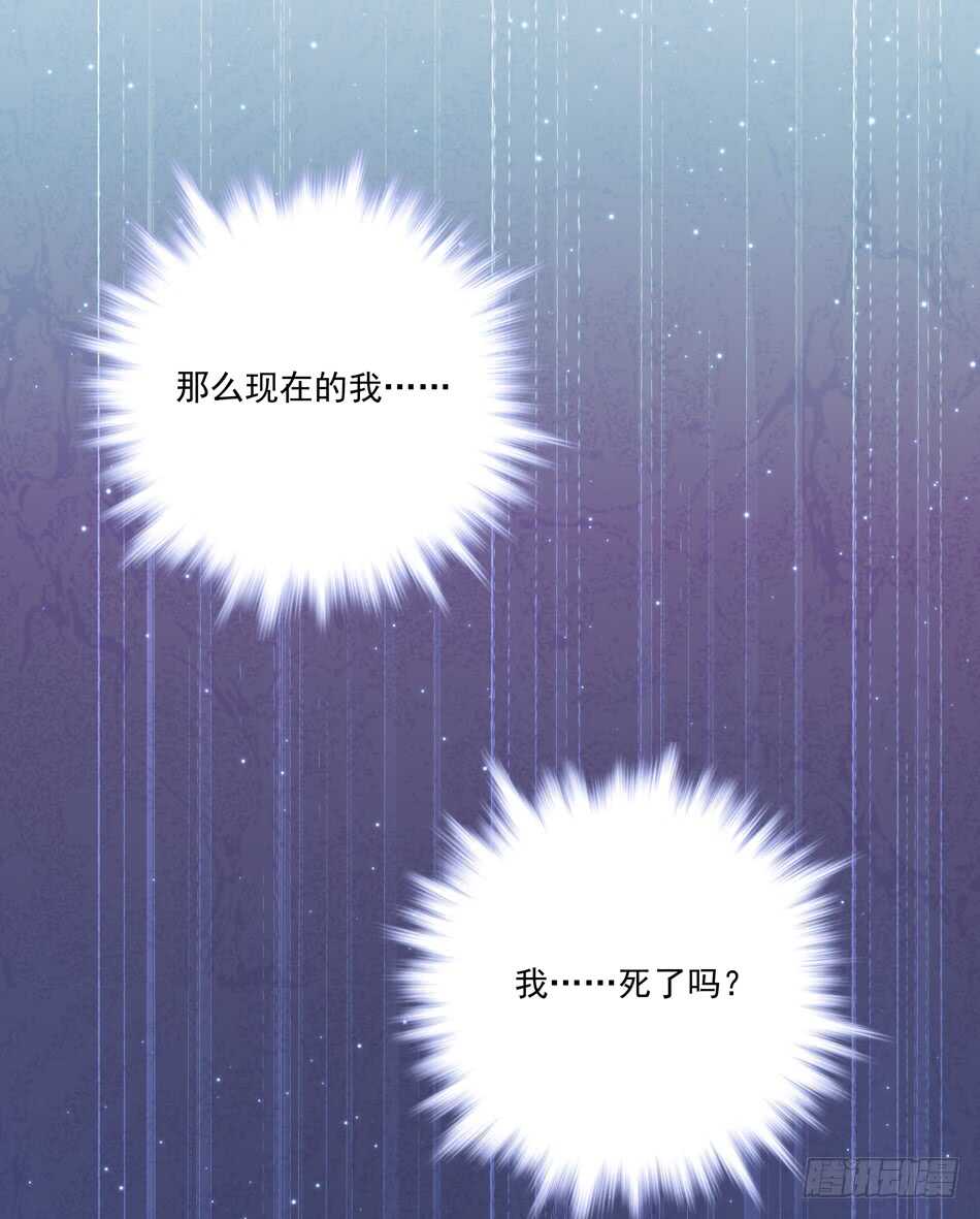 104 躲避搜寻-第107话