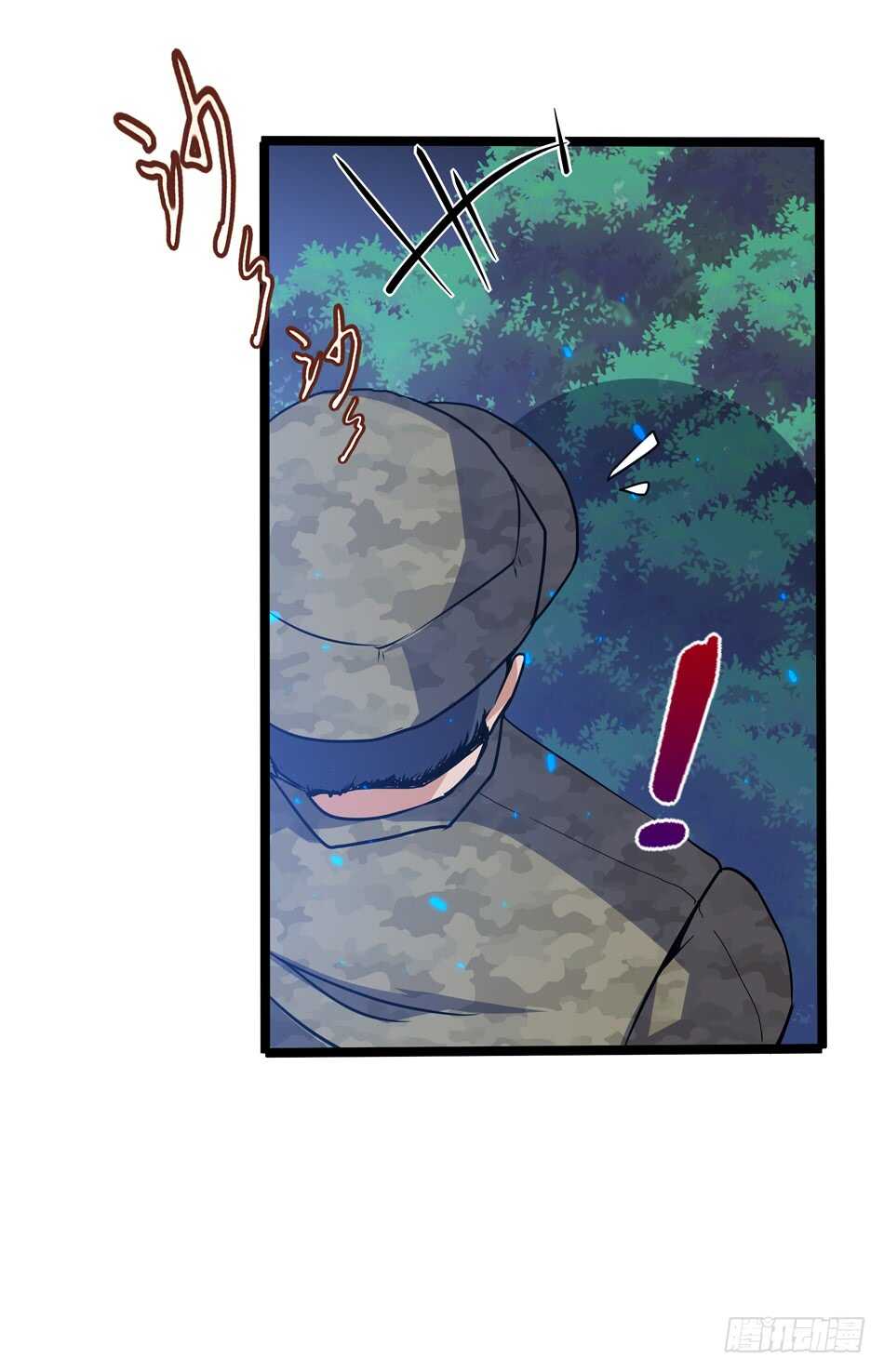 104 躲避搜寻-第107话