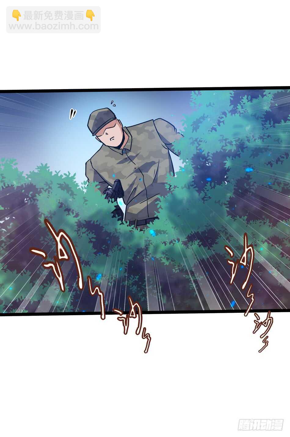 104 躲避搜寻-第107话