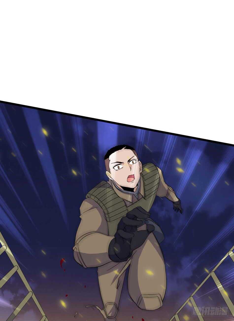 106 狙击的精髓-第109话