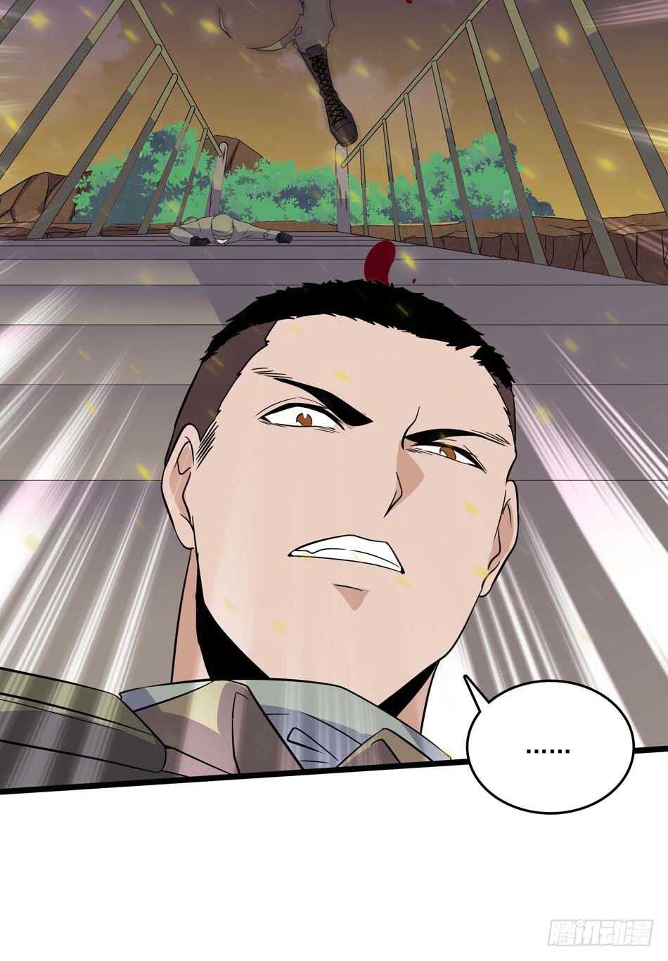 106 狙击的精髓-第109话