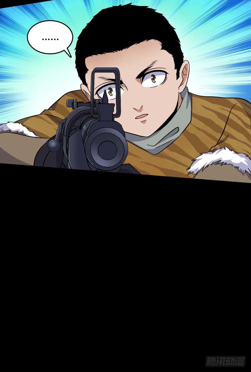 106 狙击的精髓-第109话