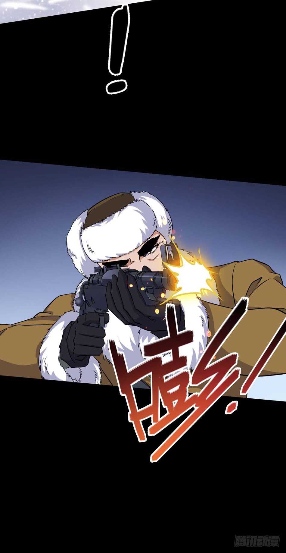 106 狙击的精髓-第109话