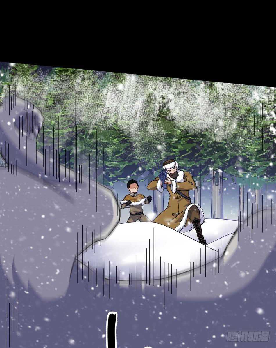 106 狙击的精髓-第109话