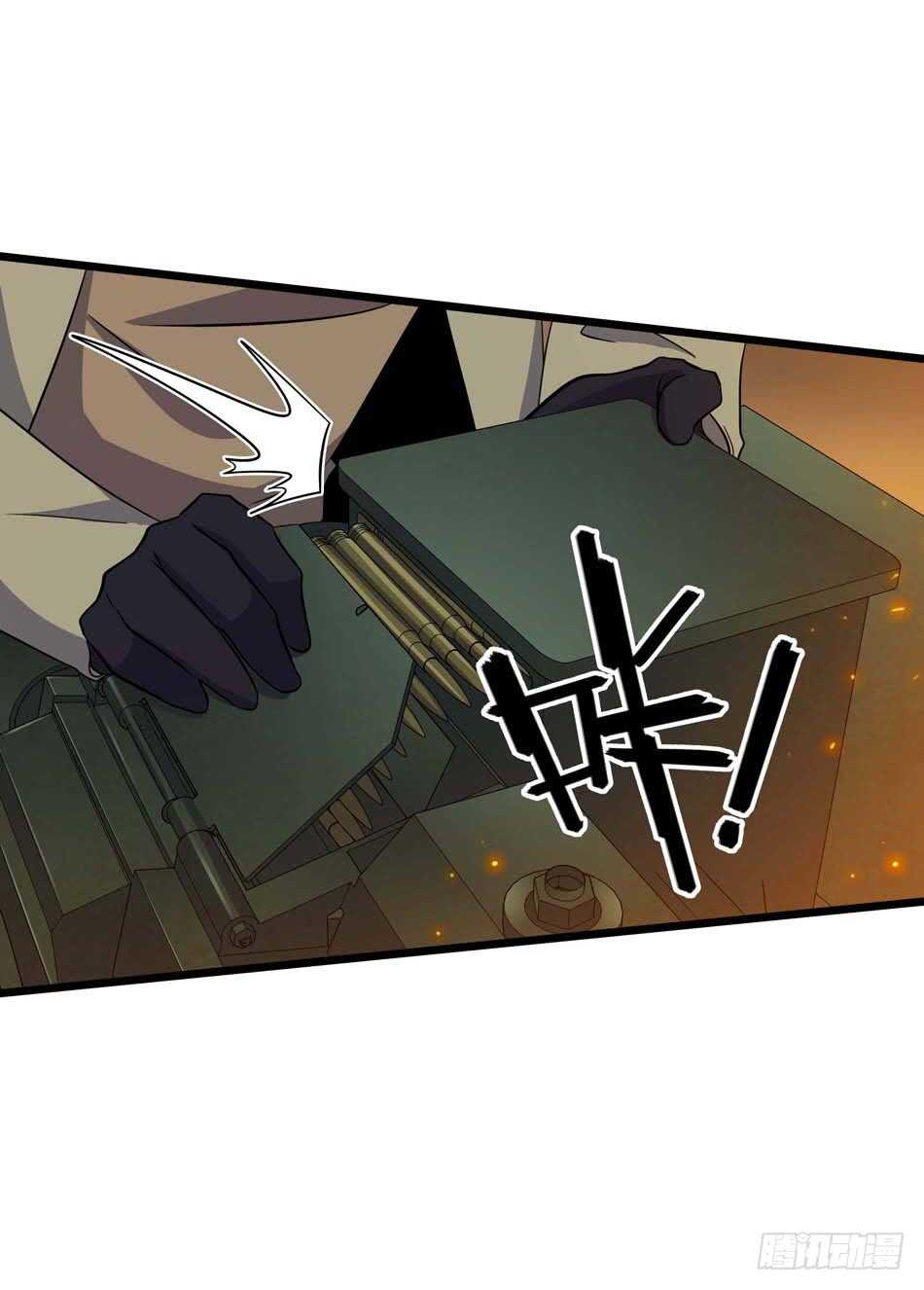 106 狙击的精髓-第109话