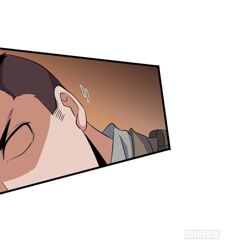 106 狙击的精髓-第109话