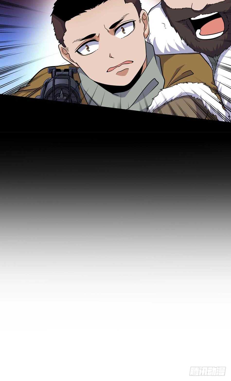 106 狙击的精髓-第109话