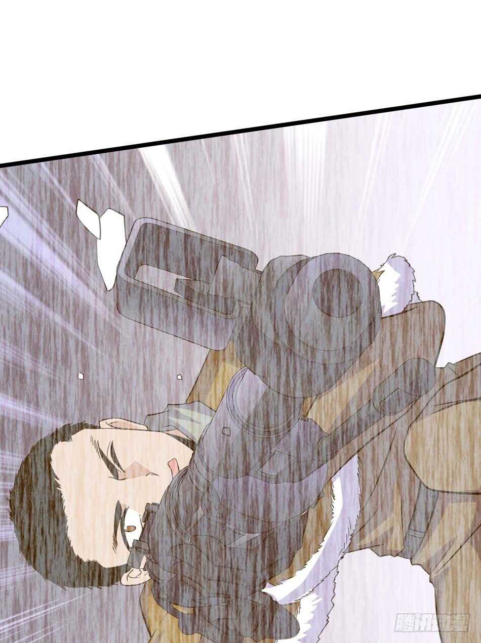 110 盲狙-第113话