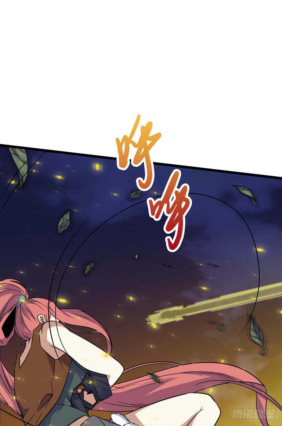 110 盲狙-第113话