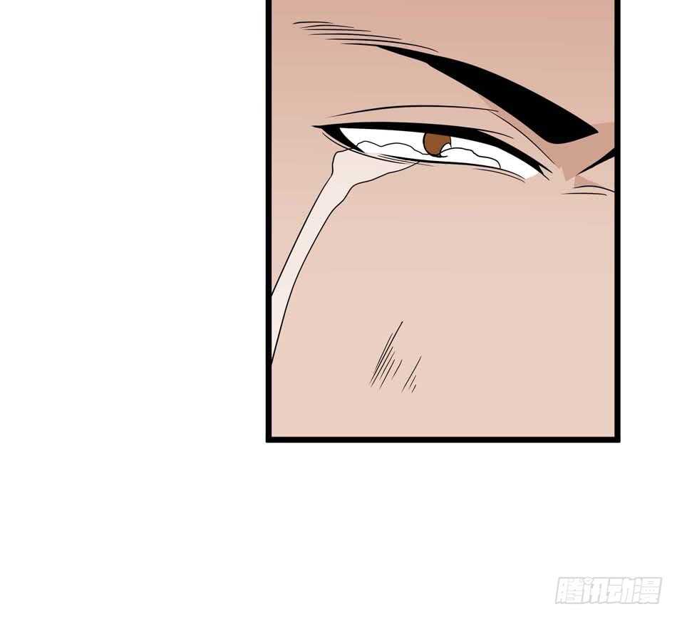 110 盲狙-第113话