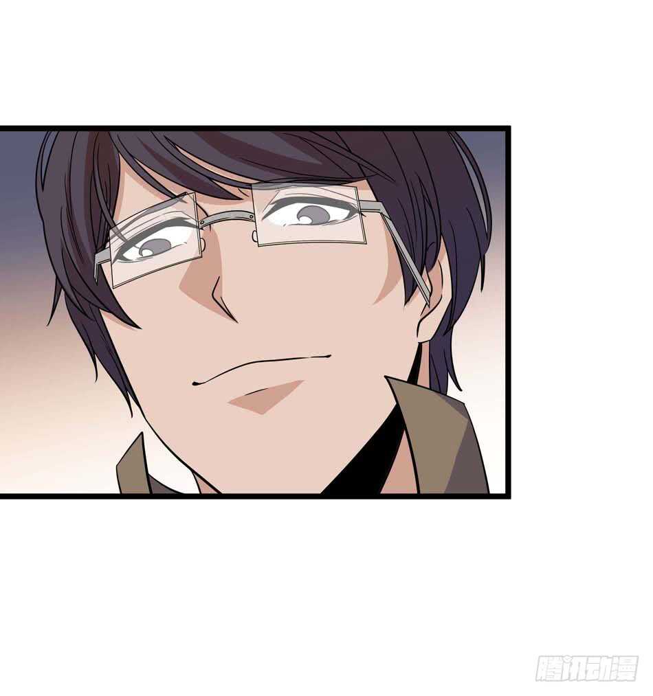 110 盲狙-第113话