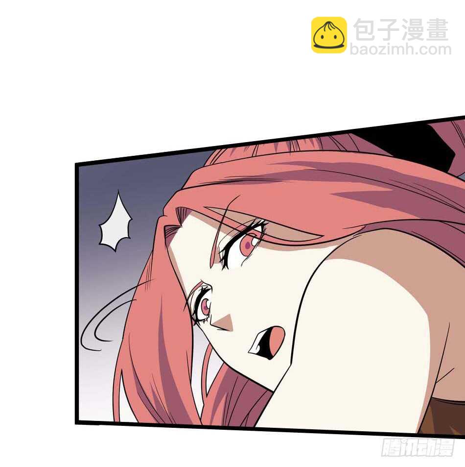 110 盲狙-第113话
