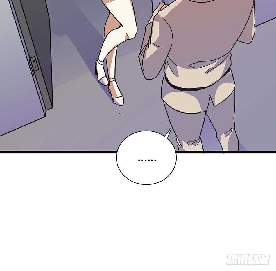 112 杀手-第115话